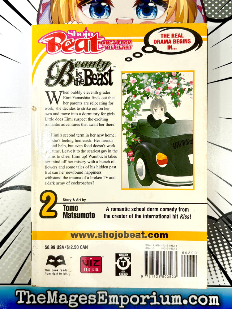 Beauty is the Beast Vol 2 (Online Order Only)