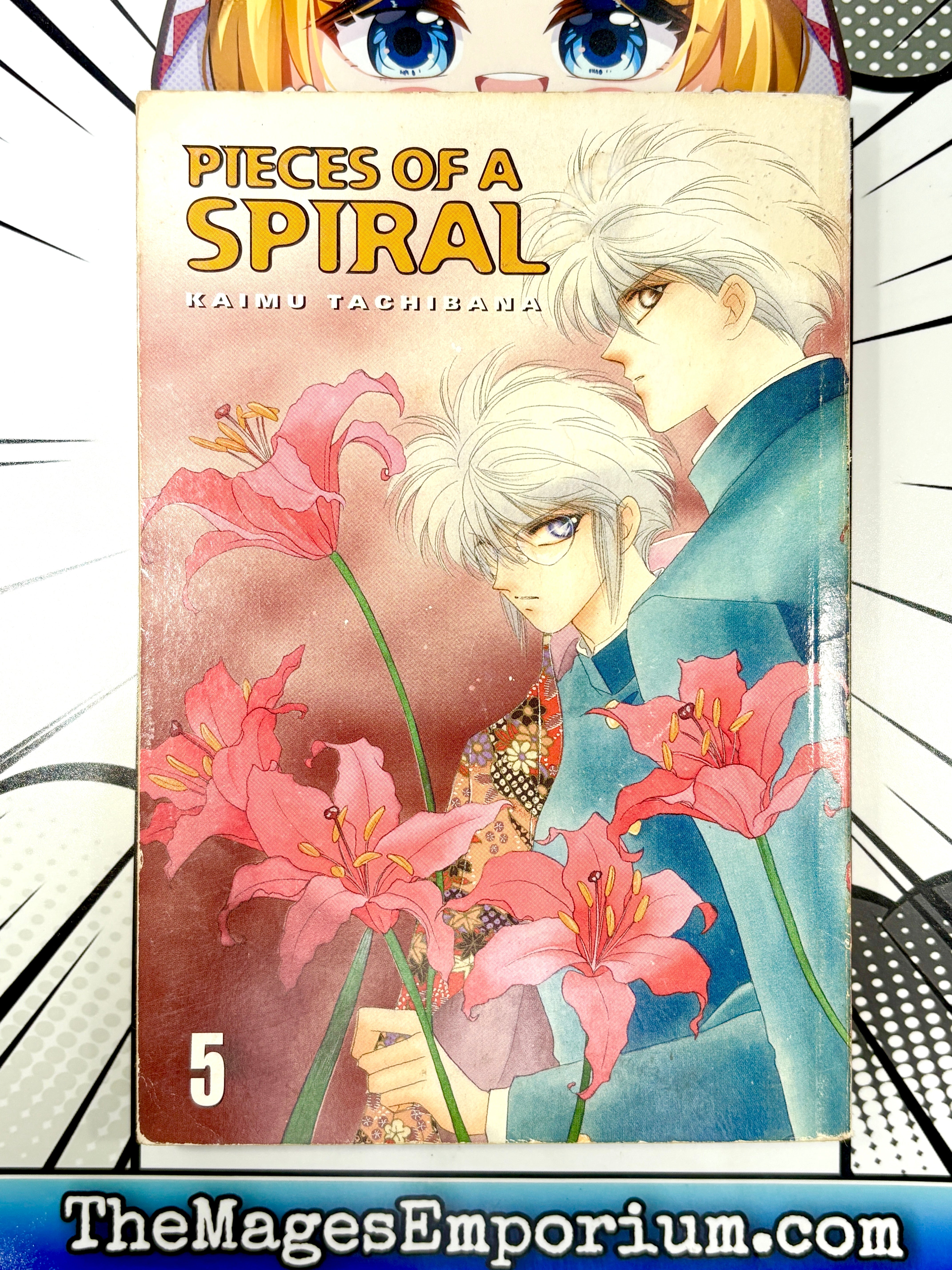Pieces of a Spiral Vol 5 (Online Order Only)