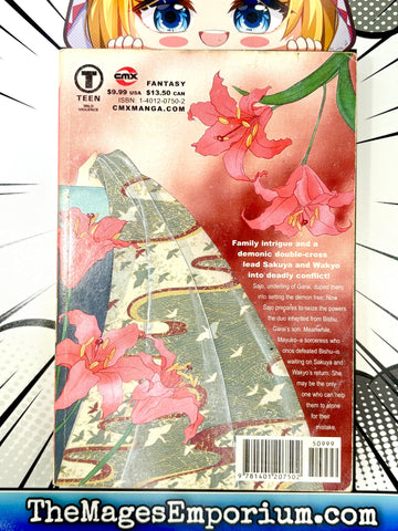 Pieces of a Spiral Vol 5 (Online Order Only)