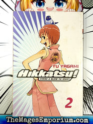 Hikkatsu! Vol 2 (Online Order Only)