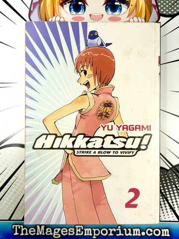Hikkatsu! Vol 2 (Online Order Only)