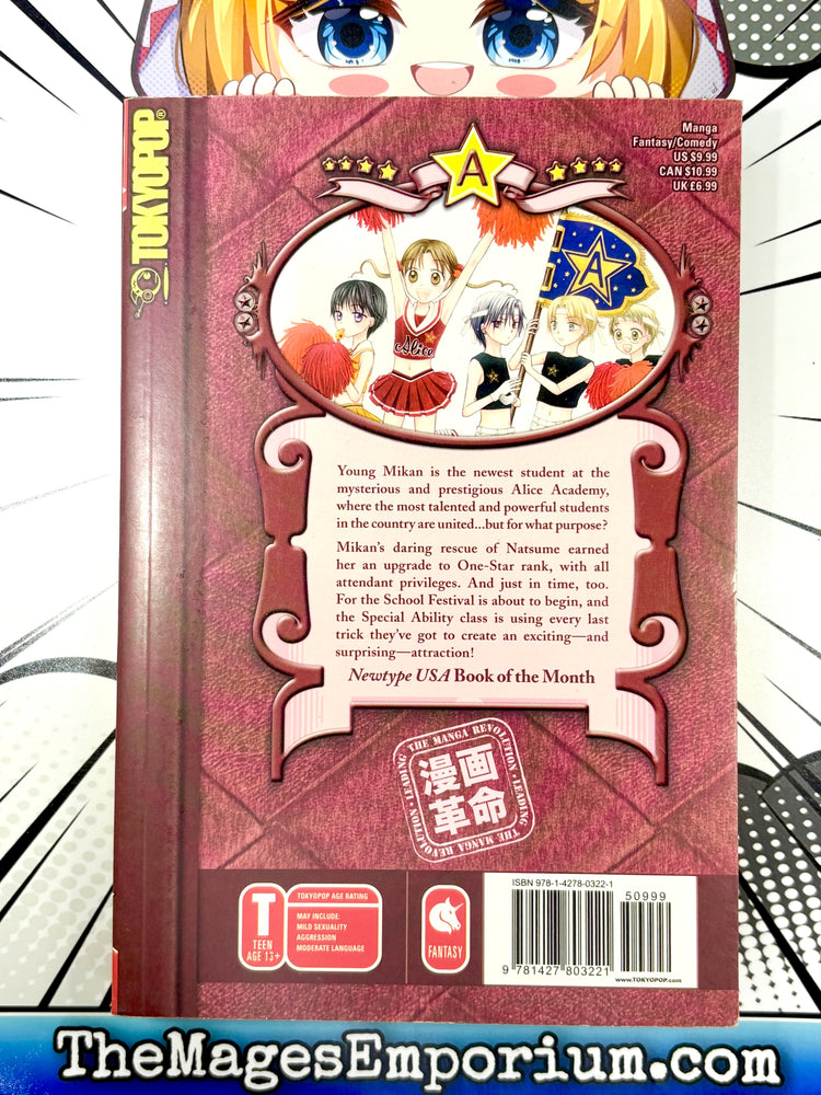 Gakuen Alice Vol 4 (Online Order Only)