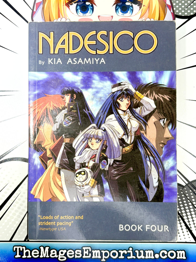 Nadesico Vol 4 (Online Order Only)