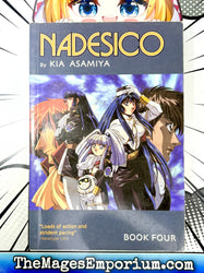 Nadesico Vol 4 (Online Order Only)