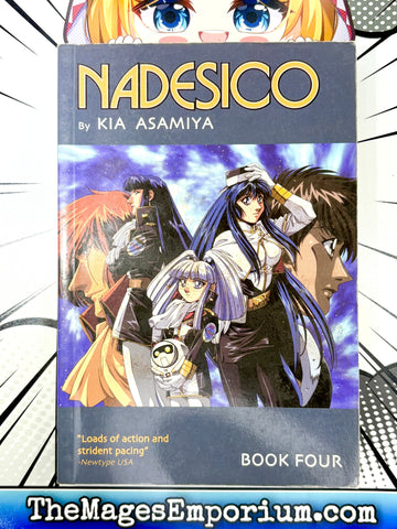 Nadesico Vol 4 (Online Order Only)