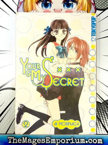 Your and My Secret Vol 2 (Online Order Only)