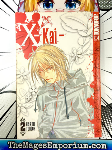 X-Kai Vol 2 (Online Order Only)