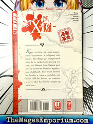 X-Kai Vol 2 (Online Order Only)
