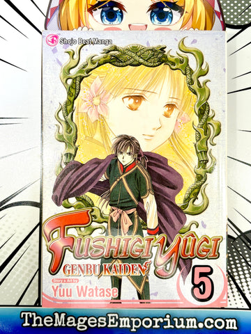 Fushigi Yugi Genbu Kaiden Vol 5 (Online Order Only)