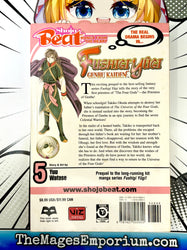 Fushigi Yugi Genbu Kaiden Vol 5 (Online Order Only)