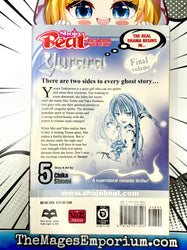 Yurara Vol 5 (Online Order Only)