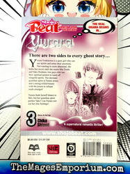 Yurara Vol 3 (Online Order Only)