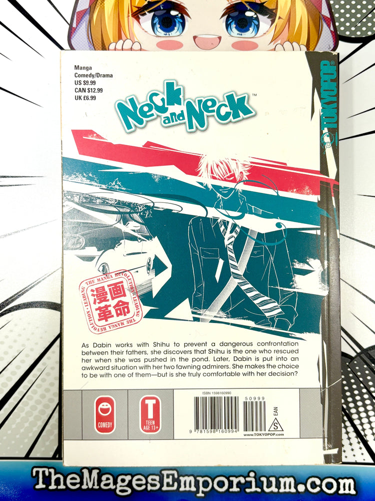 Neck and Neck Vol 5 (Online Order Only)