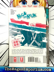Neck and Neck Vol 5 (Online Order Only)