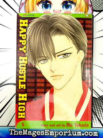 Happy Hustle High Vol 5 (Online Order Only)