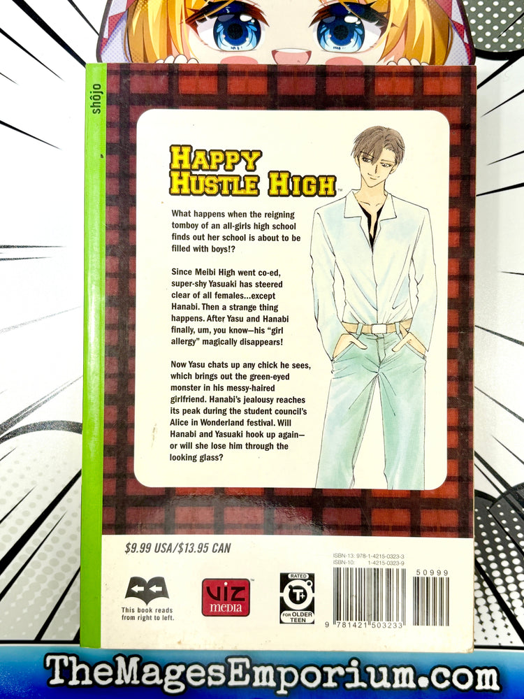 Happy Hustle High Vol 5 (Online Order Only)