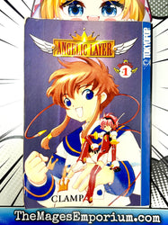 Angelic Layer Vol 1 (Online Order Only)