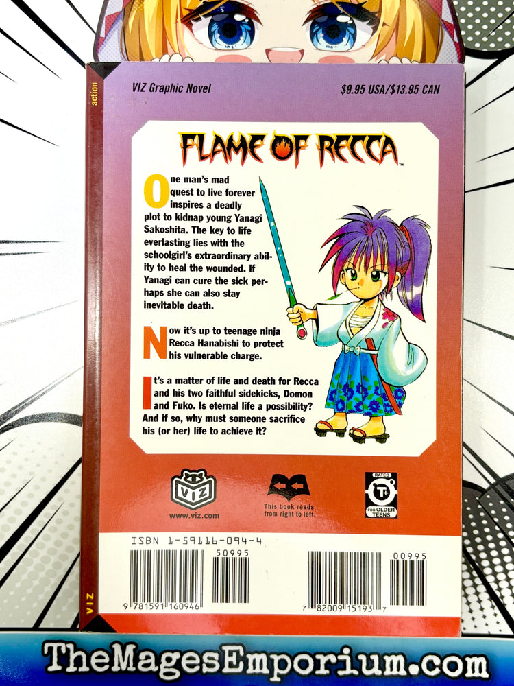 Flame of Recca Vol 3 (Online Order Only)