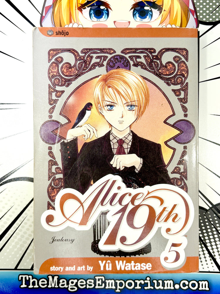 Alice 19th Vol 5 (Online Order Only)