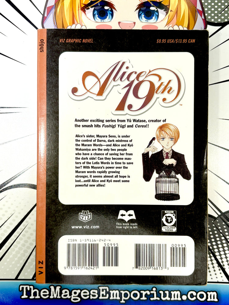 Alice 19th Vol 5 (Online Order Only)