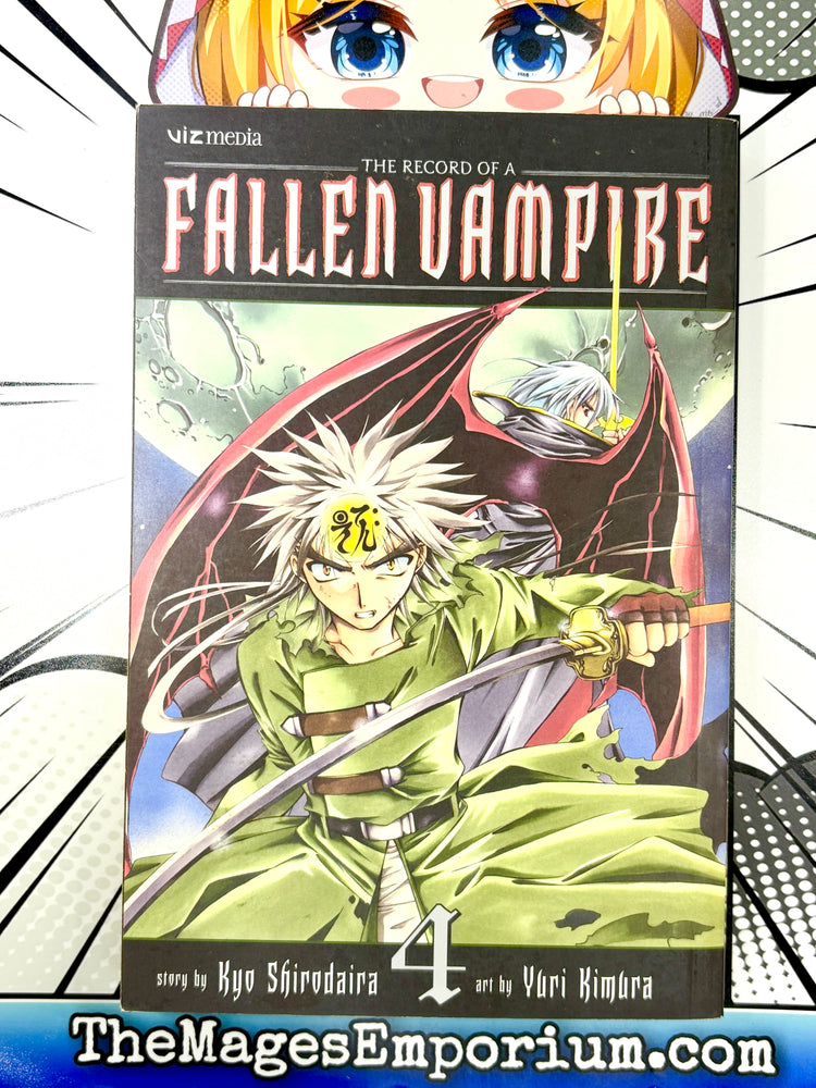 The Record of a Fallen Vampire Vol 4 (Online Order Only)
