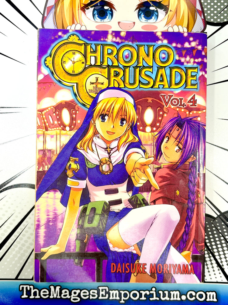 Chrono Crusade Vol 4 (Online Order Only)