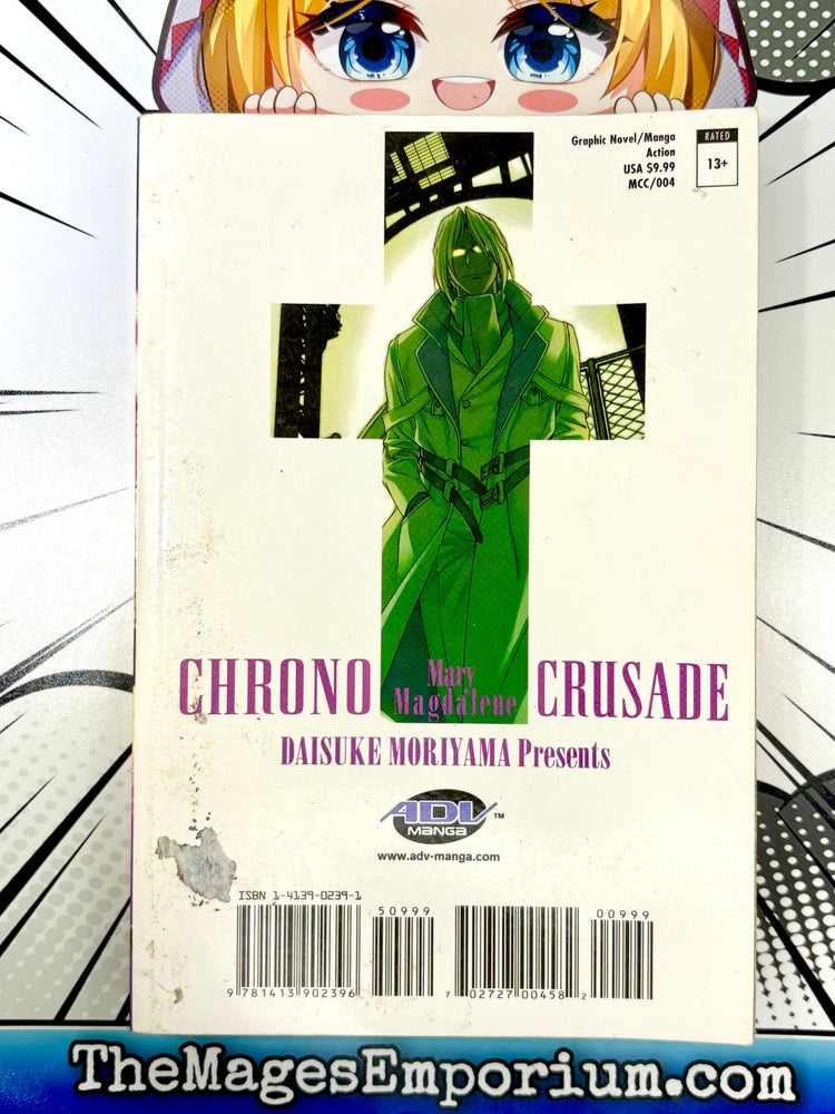 Chrono Crusade Vol 4 (Online Order Only)