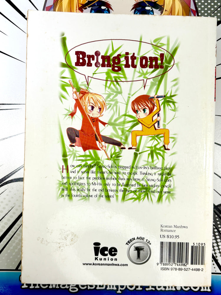 Bring It On Vol 4 (Online Order Only)