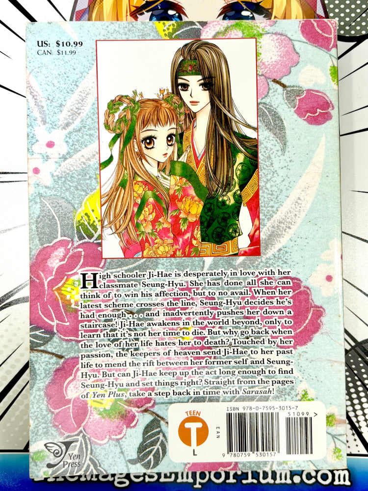 Sarasah Vol 1 (Online Order Only)