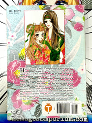 Sarasah Vol 1 (Online Order Only)