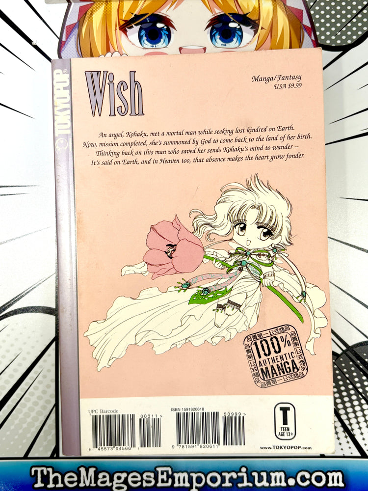 Wish Vol 3 (Online Order Only)