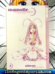 Mamotte Shugogetten Vol 3 (Online Order Only)