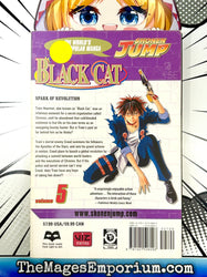 Black Cat Vol 5 (Online Order Only)