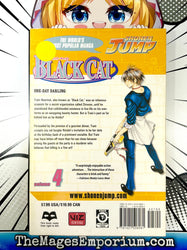 Black Cat Vol 4 (Online Order Only)