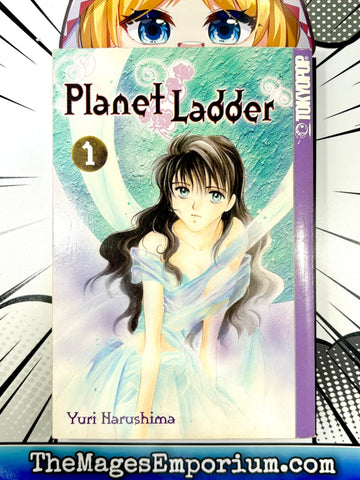 Planet Ladder Vol 1 (Online Order Only)
