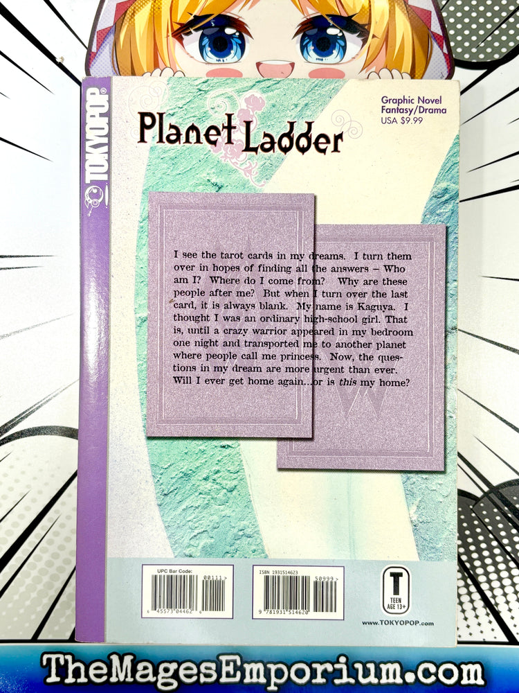Planet Ladder Vol 1 (Online Order Only)
