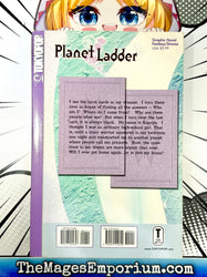 Planet Ladder Vol 1 (Online Order Only)