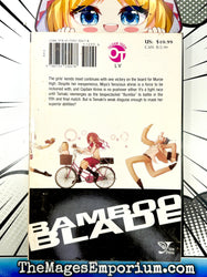Bamboo Blade Vol 3 (Online Order Only)