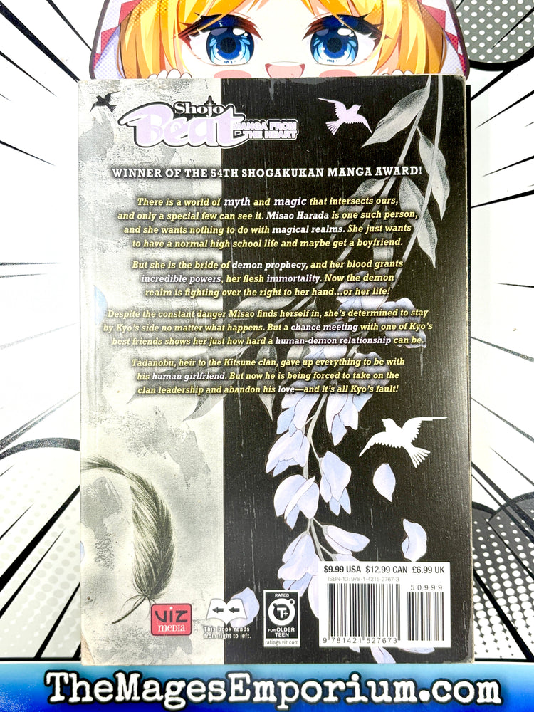 Black Bird Vol 4 (Online Order Only)