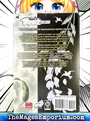 Black Bird Vol 4 (Online Order Only)