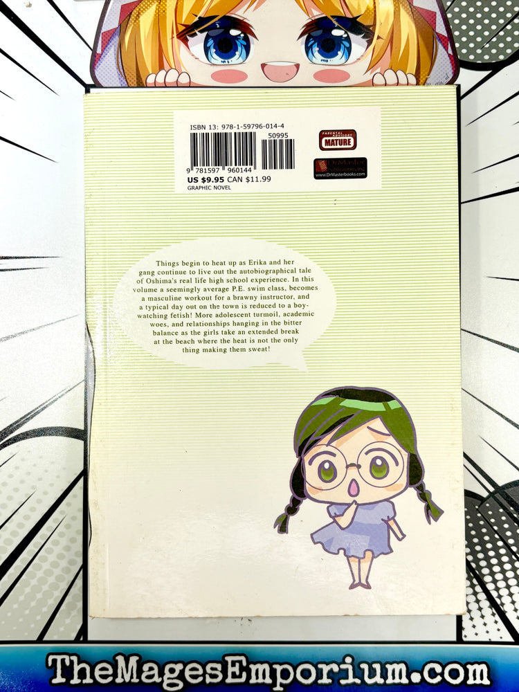 High School Girls Vol 3 (Online Order Only)