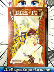 LiLing Po Vol 3 (Online Order Only)