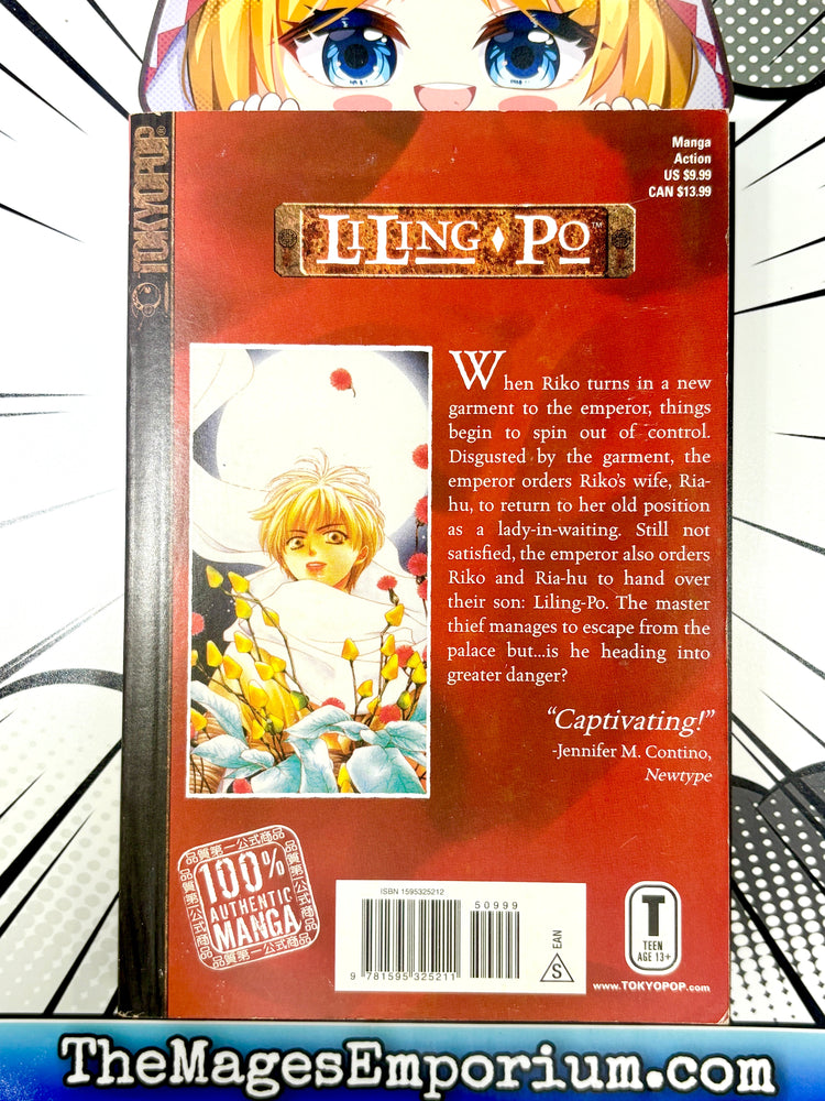 LiLing Po Vol 3 (Online Order Only)