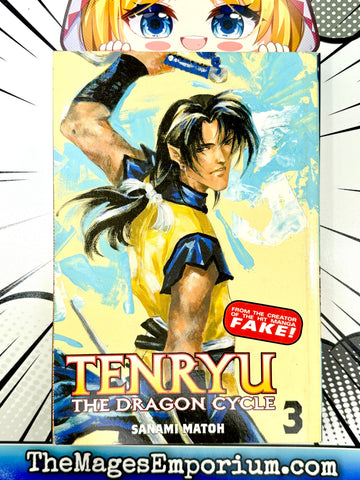 Tenryu The Dragon Cycle Vol 3 (Online Order Only)