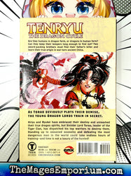 Tenryu The Dragon Cycle Vol 3 (Online Order Only)