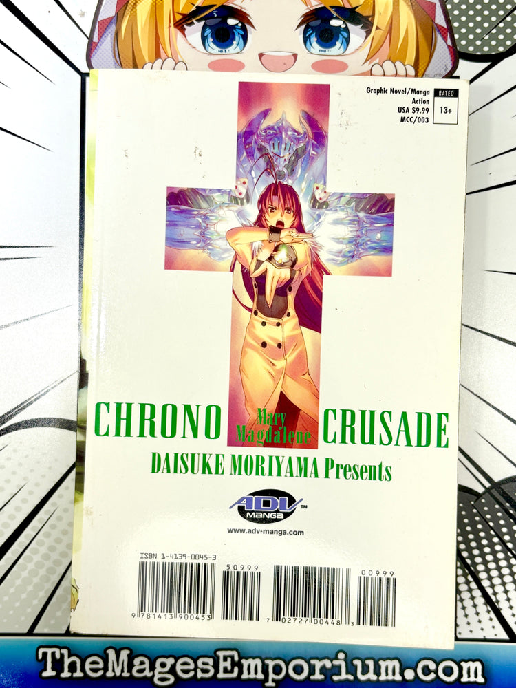 Chrono Crusade Vol 3 (Online Order Only)