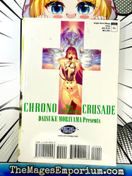 Chrono Crusade Vol 3 (Online Order Only)
