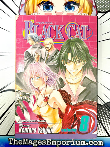 Black Cat Vol 8 (Online Order Only)
