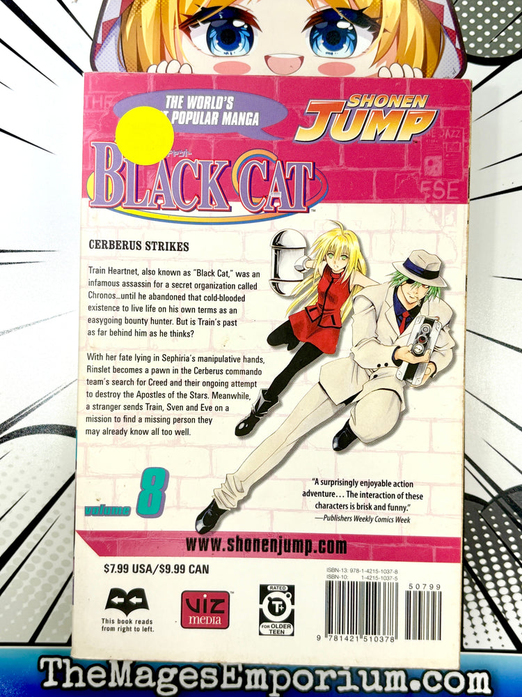 Black Cat Vol 8 (Online Order Only)