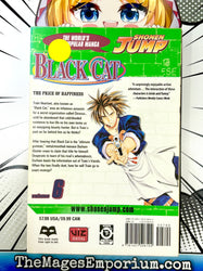 Black Cat Vol 6 (Online Order Only)